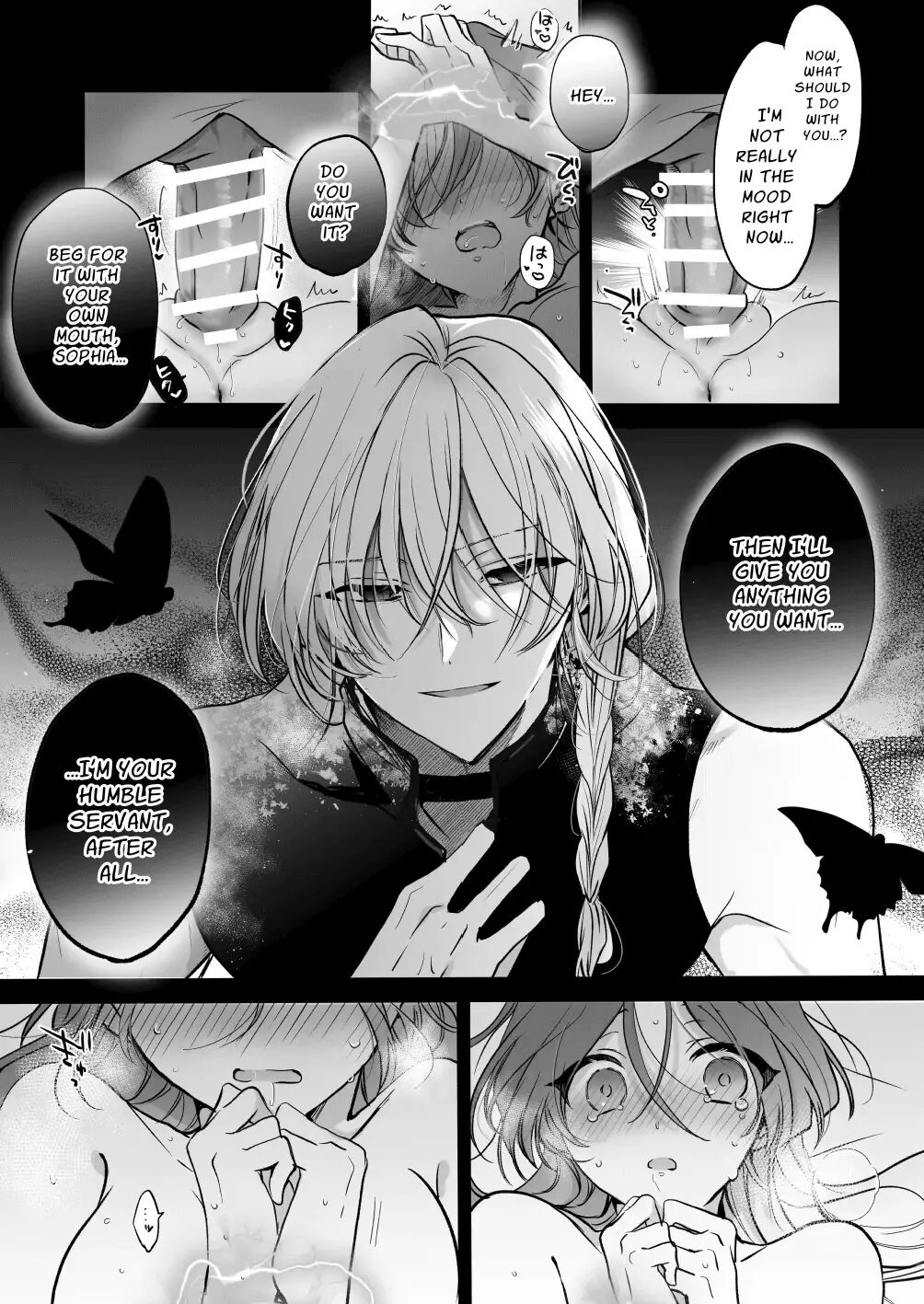 A Mage's Affection ~reincarnated As The Villainess In A Bad End, I Am Captured By My Mortal Enemy~ Chapter 2000 Page 38